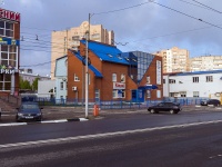 , Vokzalnaya st, house 15. office building