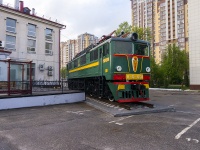 , monument Электровоз НЭВЗ ВЛ61Д Vokzalnaya st, monument Электровоз НЭВЗ ВЛ61Д 