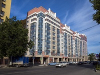 , st Vokzalnaya, house 61. Apartment house