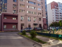 , Vokzalnaya st, house 65А. Apartment house