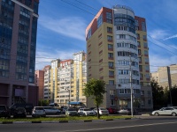 , st Vokzalnaya, house 77. Apartment house