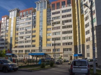 , Vokzalnaya st, house 77. Apartment house