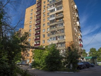 , Vokzalnaya st, house 97. Apartment house