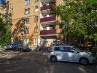 , Vokzalnaya st, house 97. Apartment house