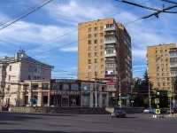 , st Vokzalnaya, house 97. Apartment house