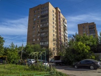 , st Vokzalnaya, house 99. Apartment house