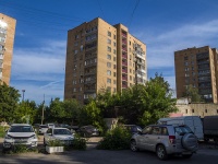 , Vokzalnaya st, house 99. Apartment house