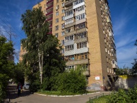 , Vokzalnaya st, house 99. Apartment house