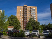 , Vokzalnaya st, house 101. Apartment house