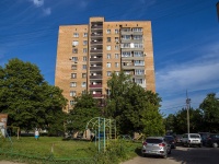 , st Vokzalnaya, house 101. Apartment house