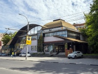 , restaurant "Гранат", Dzerzhinsky st, house 5