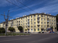 , Dzerzhinsky st, house 14. Apartment house