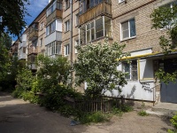 , Dzerzhinsky st, house 16. Apartment house