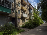 , Dzerzhinsky st, house 16. Apartment house