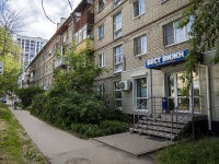 , Dzerzhinsky st, house 16. Apartment house