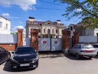 , Nikolodvoryanskaya st, house 10. Private house