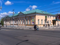 , st Nikolodvoryanskaya, house 24. museum