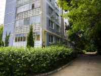 , Vysokovoltnaya st, house 18 с.2. Apartment house