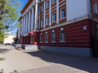 , university Рязанский государственный университет им. С.А. Есенина , Lenin st, house 20