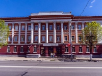 , university Рязанский государственный университет им. С.А. Есенина , Lenin st, house 20