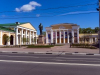 neighbour house: st. Lenin, house 26. philharmonic hall Рязанская областная филармония 