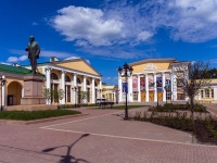 , philharmonic hall Рязанская областная филармония , Lenin st, house 26