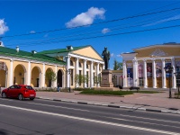 , philharmonic hall Рязанская областная филармония , Lenin st, house 26