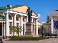 , monument И.П. ПавловуLenin st, monument И.П. Павлову