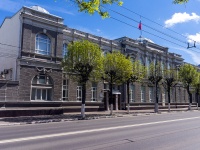 , governing bodies Правительство Рязанской области , Lenin st, house 30