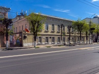 , trade school Рязанское художественное училище им. Г.К. Вагнера , Lenin st, house 32