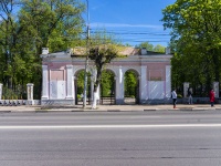 neighbour house: st. Lenin. park Нижний городской сад