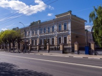 , court Октябрьский районный суд Рязани, Lenin st, house 37