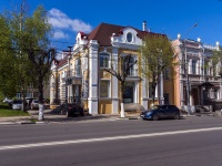 , st Lenin, house 45. bank