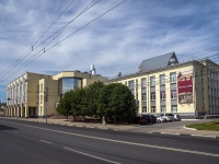 , st Lenin, house 52А. library