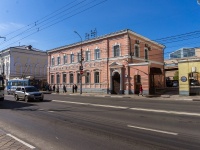 , law-enforcement authorities Управление по вопросам миграции МВД России по Рязанской области , Lenin st, house 59