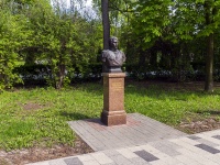 , Бюст  В.М. Головнина Lenin st, Бюст  В.М. Головнина 