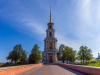 , bell tower Соборная колокольня, Territoriya kremlya st, house 10