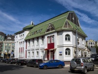 , Pravo-libedskaya st, house 31. office building