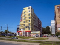 Самара, офисное здание "Партнер", улица 22 Партсъезда, дом 45