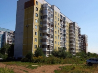 Samara, 16st , house 20. Apartment house