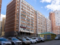 Samara, 5-ya proseka st, house 121. Apartment house