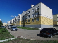 Samara, Krutye Klyuchi district, house 7. Apartment house