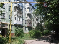 Samara, Aerodromnaya st, house 55. Apartment house