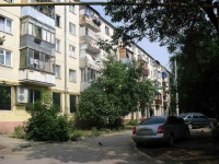 Samara, Aerodromnaya st, house 117. Apartment house with a store on the ground-floor