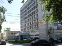 Samara, Aerodromnaya st, house 45. office building