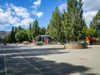 Samara, park 