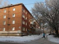 Samara,  , house 22. Apartment house