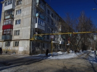 Samara,  , house 37. Apartment house