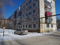 Samara,  , house 37. Apartment house