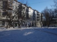 Samara,  , house 39. Apartment house